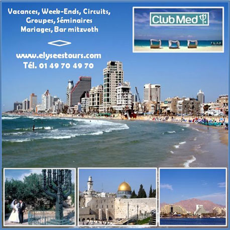 Israel, destination Elyses-Tours