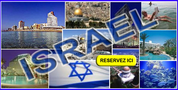 Votre hôtel en israel